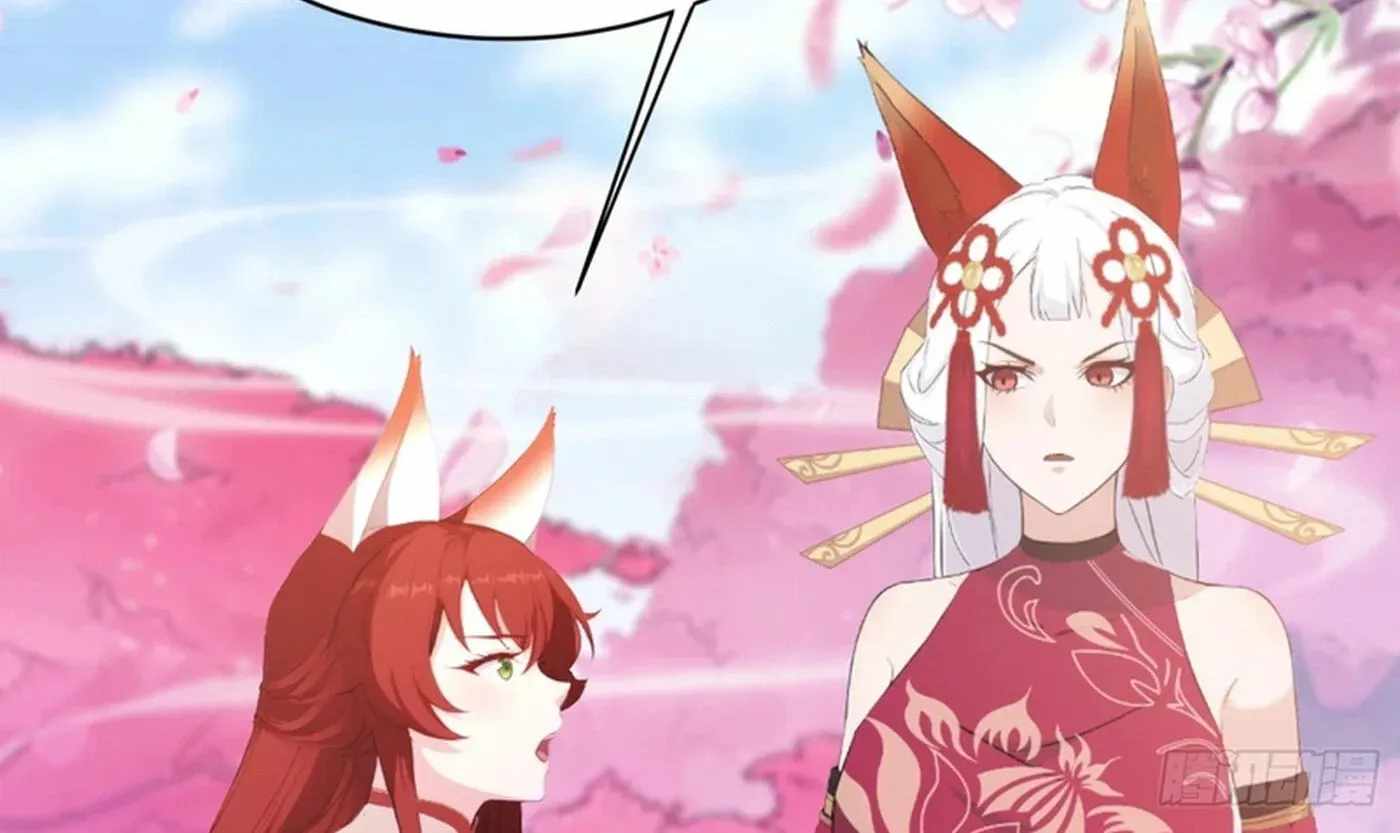 IT TURNS OUT THAT I HAVE BEEN INVINCIBLE FOR A LONG TIME Chapter 216-eng-li - Page 12