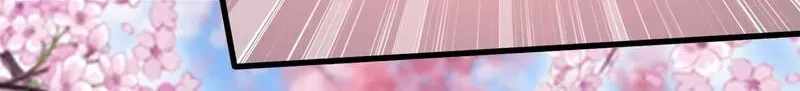 IT TURNS OUT THAT I HAVE BEEN INVINCIBLE FOR A LONG TIME Chapter 215-eng-li - Page 54