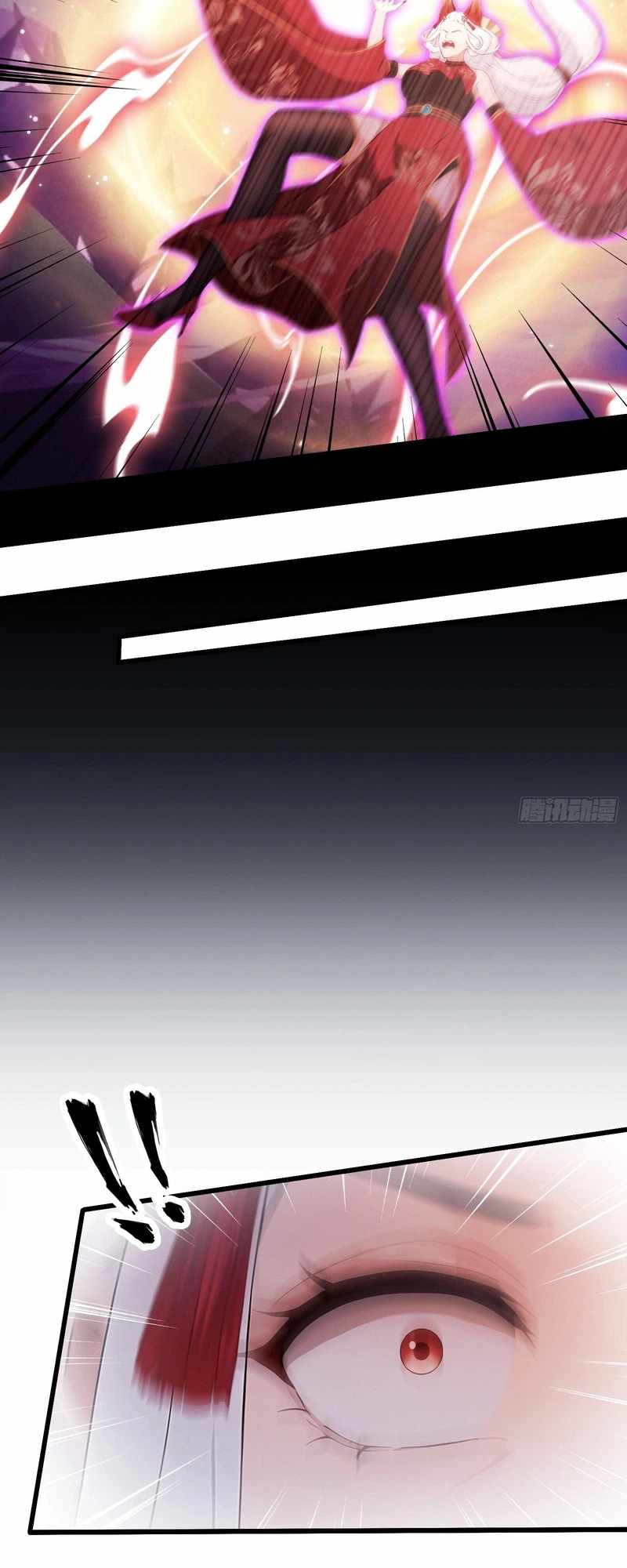 IT TURNS OUT THAT I HAVE BEEN INVINCIBLE FOR A LONG TIME Chapter 214-eng-li - Page 17