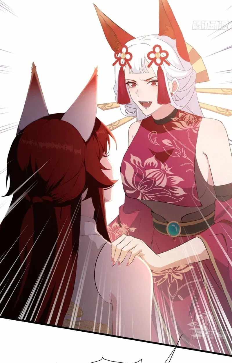 IT TURNS OUT THAT I HAVE BEEN INVINCIBLE FOR A LONG TIME Chapter 216-eng-li - Page 33