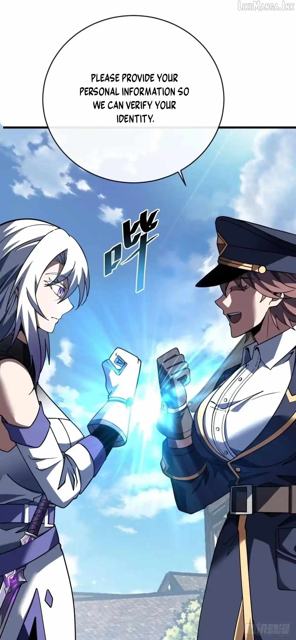 Lord of Destiny Wheel Chapter 241-eng-li - Page 17