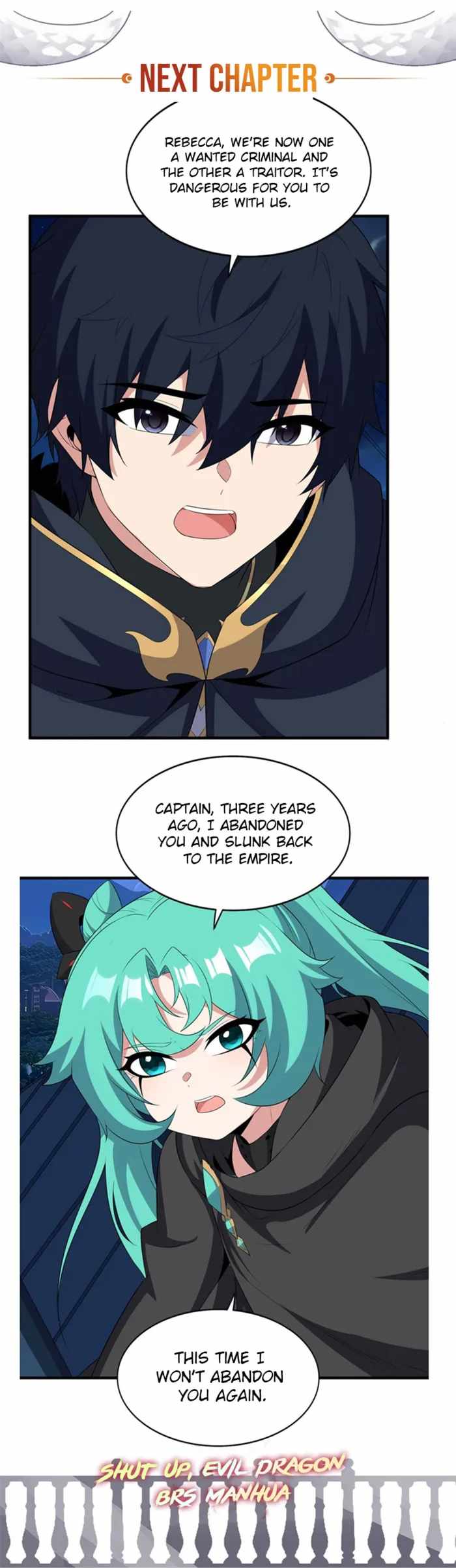 Shut Up, Evil Dragon! I don't want to raise a child with you anymore Chapter 99-eng-li - Page 15