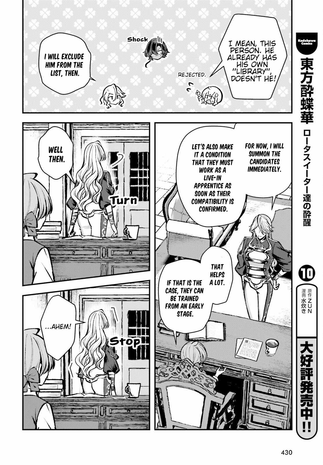 Reincarnated Alchemy Girl's Slow Life Chapter 28-eng-li - Page 25