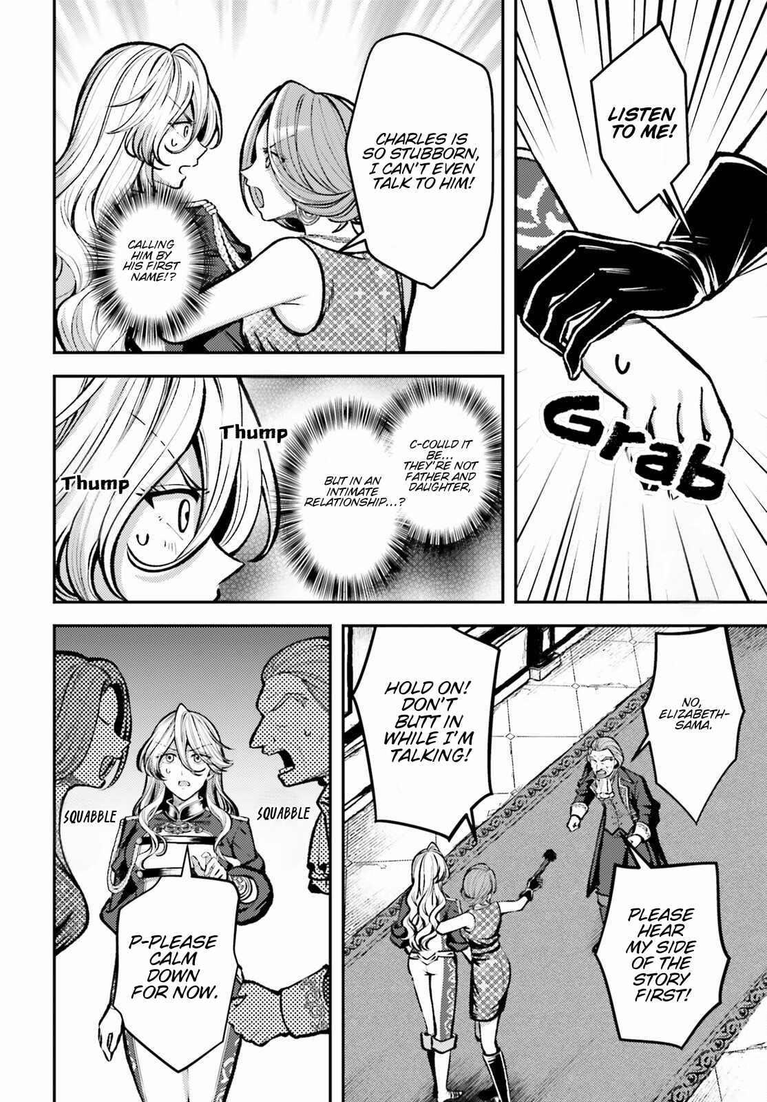 Reincarnated Alchemy Girl's Slow Life Chapter 28-eng-li - Page 1