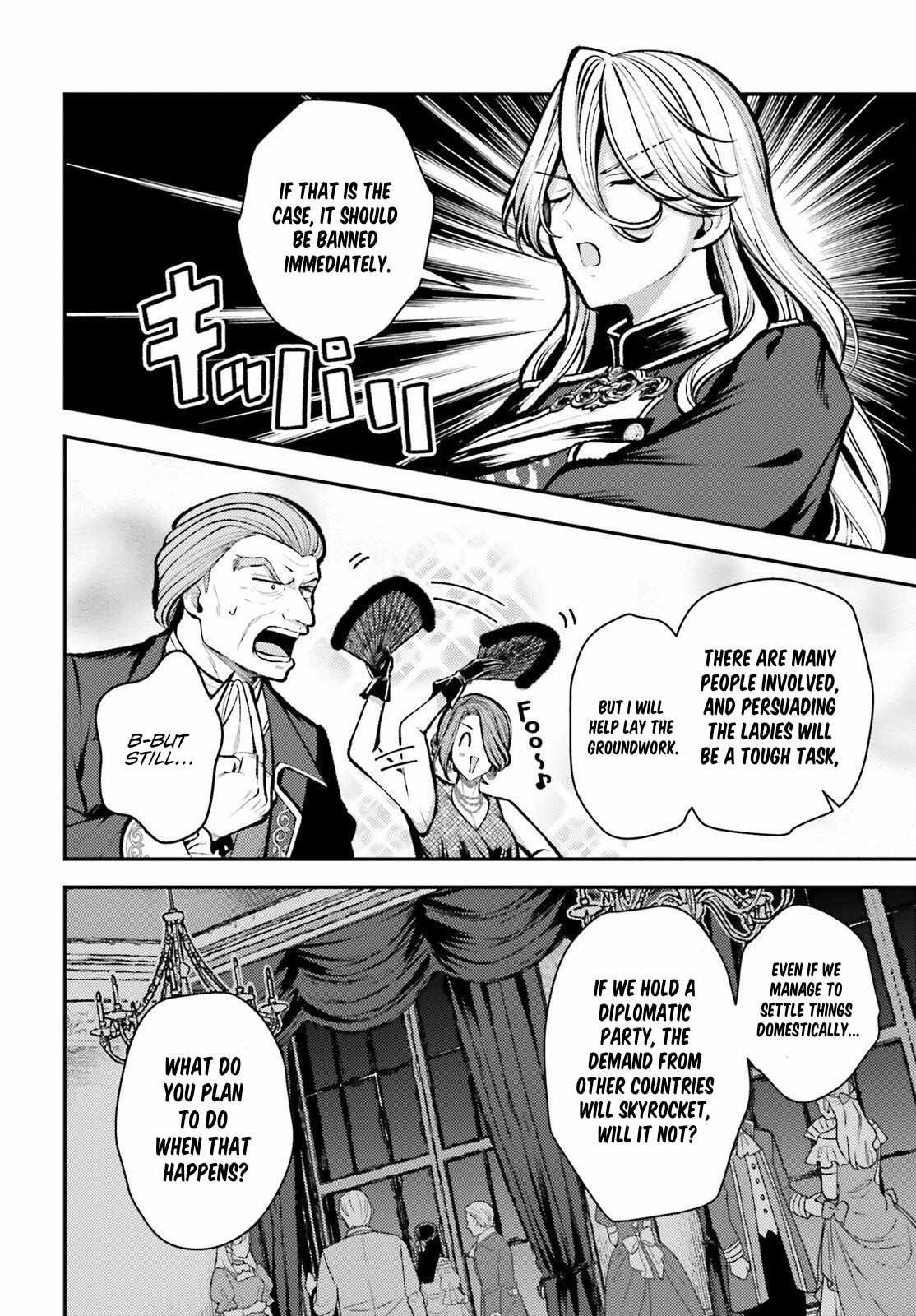 Reincarnated Alchemy Girl's Slow Life Chapter 28-eng-li - Page 5