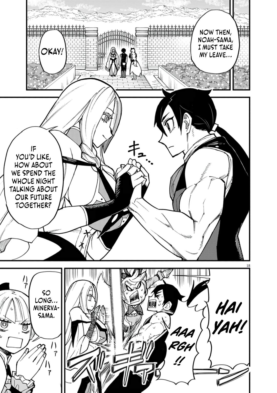I Was Reincarnated as an Evil Noble in a Game and Became Unparalleled With My Overpowered Muscles Chapter 42-eng-li - Page 18