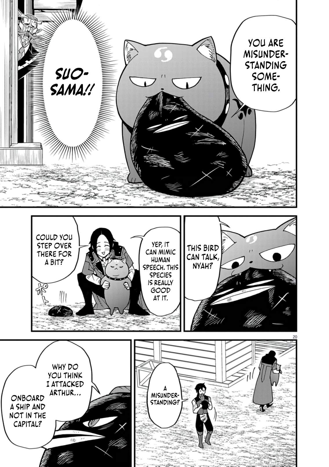 I Was Reincarnated as an Evil Noble in a Game and Became Unparalleled With My Overpowered Muscles Chapter 42-eng-li - Page 20