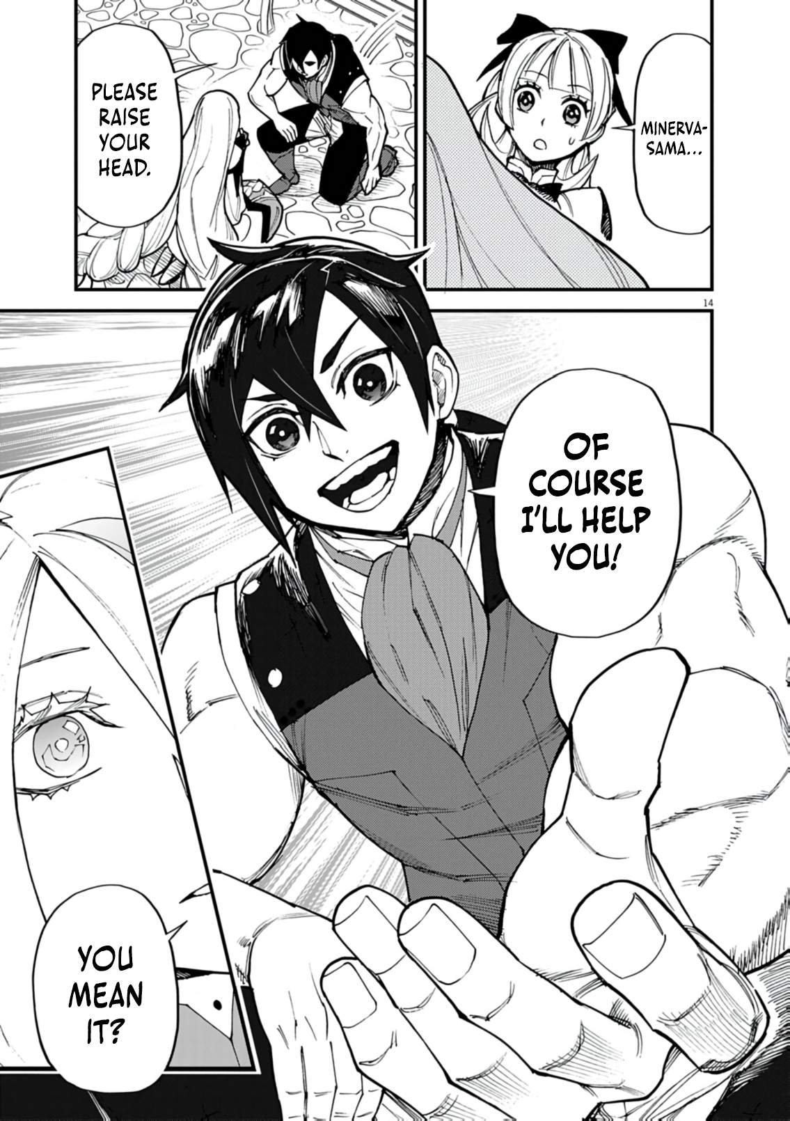 I Was Reincarnated as an Evil Noble in a Game and Became Unparalleled With My Overpowered Muscles Chapter 42-eng-li - Page 14