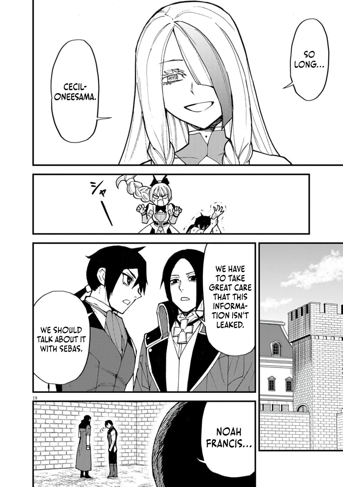 I Was Reincarnated as an Evil Noble in a Game and Became Unparalleled With My Overpowered Muscles Chapter 42-eng-li - Page 19