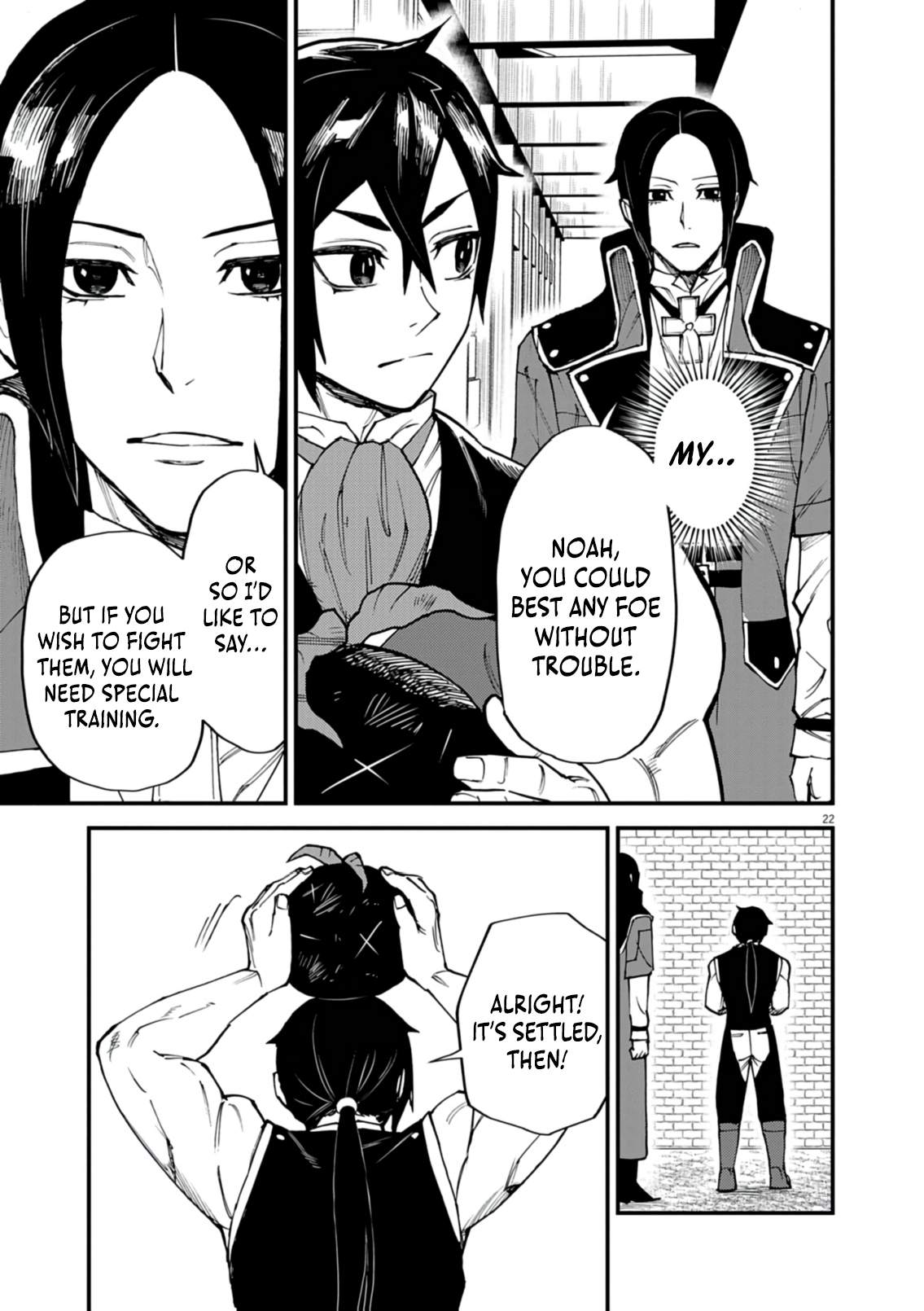 I Was Reincarnated as an Evil Noble in a Game and Became Unparalleled With My Overpowered Muscles Chapter 42-eng-li - Page 22