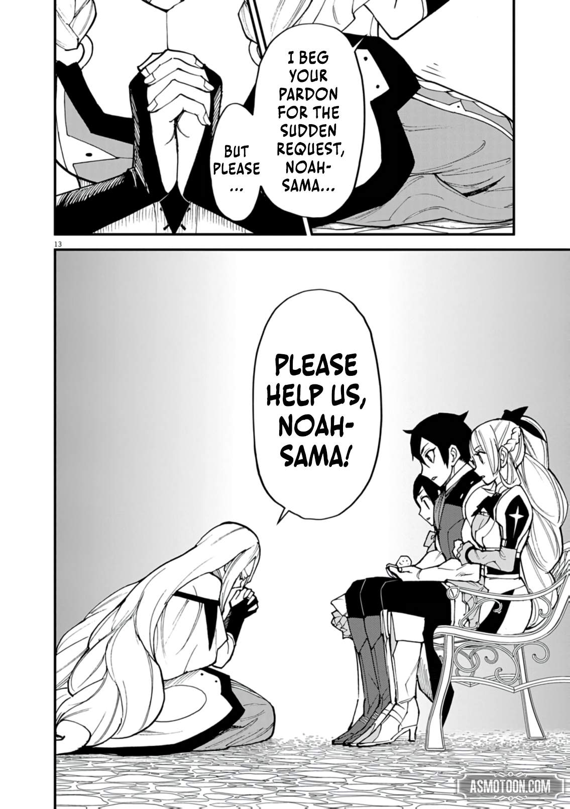 I Was Reincarnated as an Evil Noble in a Game and Became Unparalleled With My Overpowered Muscles Chapter 42-eng-li - Page 13