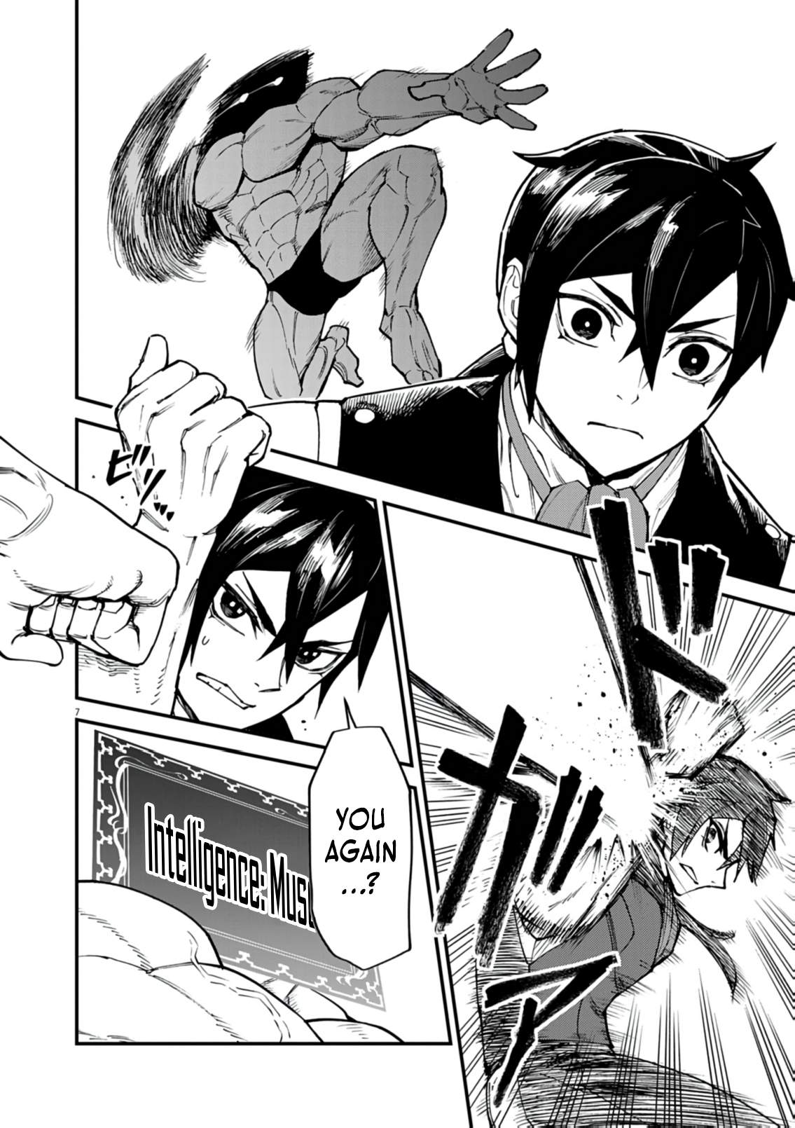 I Was Reincarnated as an Evil Noble in a Game and Became Unparalleled With My Overpowered Muscles Chapter 42-eng-li - Page 7