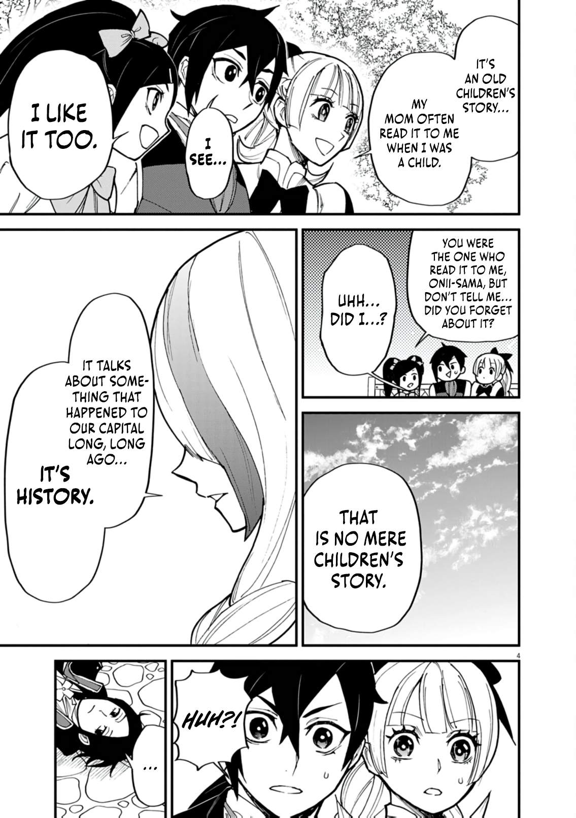 I Was Reincarnated as an Evil Noble in a Game and Became Unparalleled With My Overpowered Muscles Chapter 42-eng-li - Page 4