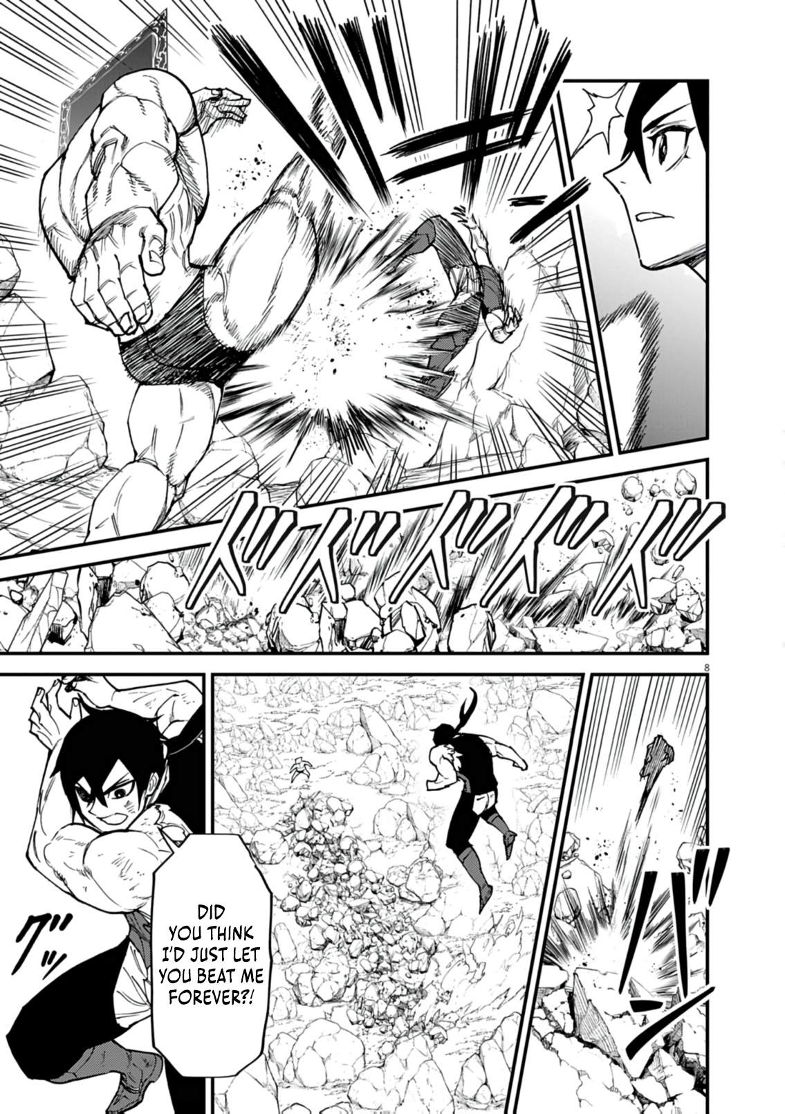 I Was Reincarnated as an Evil Noble in a Game and Became Unparalleled With My Overpowered Muscles Chapter 42-eng-li - Page 8
