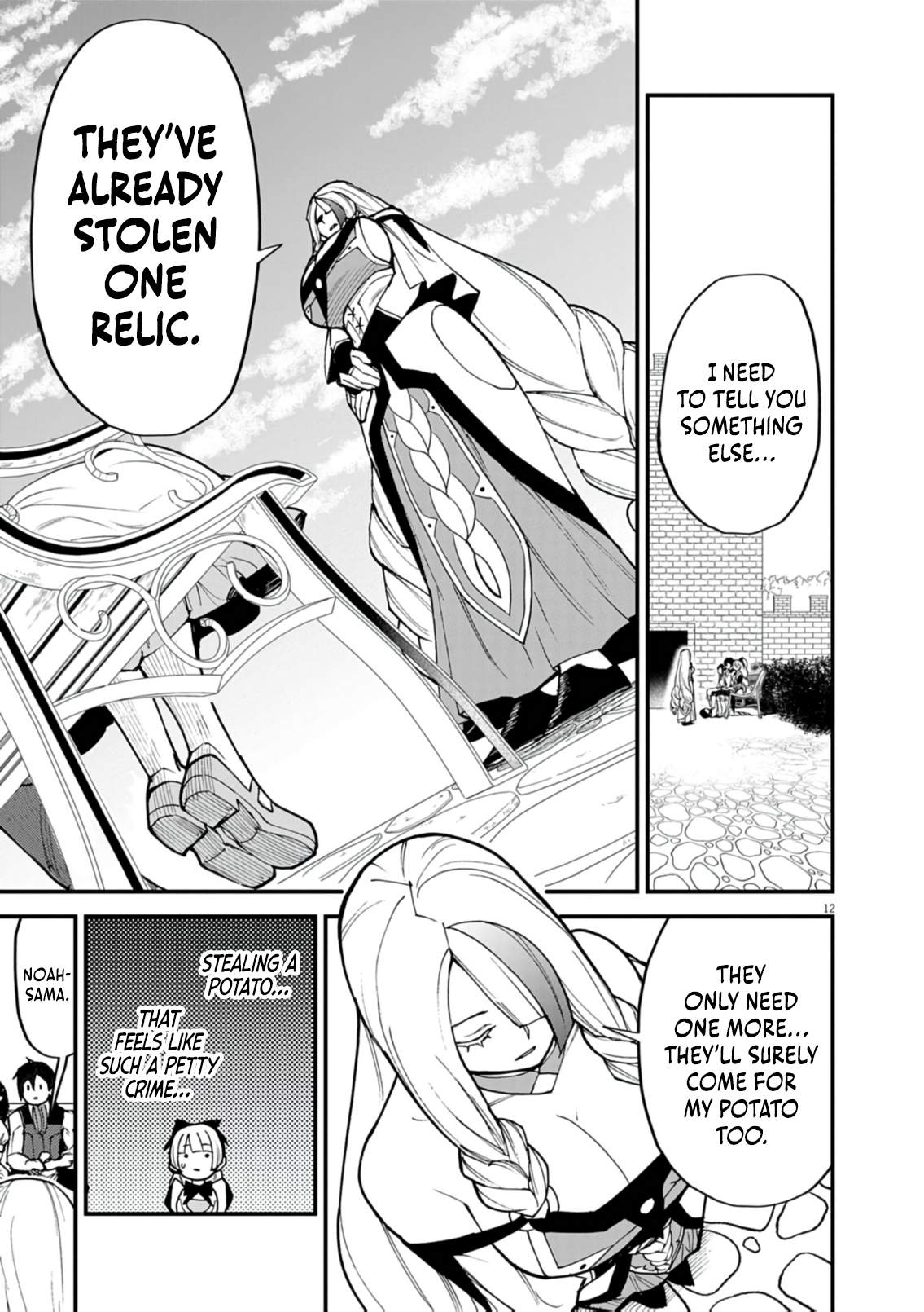 I Was Reincarnated as an Evil Noble in a Game and Became Unparalleled With My Overpowered Muscles Chapter 42-eng-li - Page 12