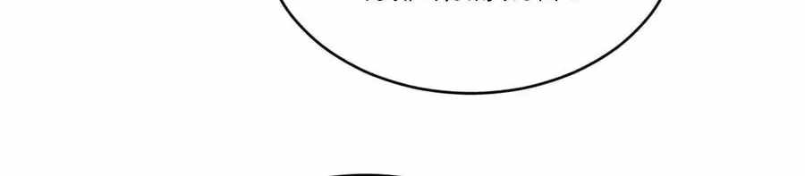 After Becoming Financially Free, They Offered Their Loyalty Chapter 103-eng-li - Page 43