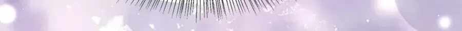 After Becoming Financially Free, They Offered Their Loyalty Chapter 103-eng-li - Page 77