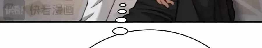 After Becoming Financially Free, They Offered Their Loyalty Chapter 102-eng-li - Page 36