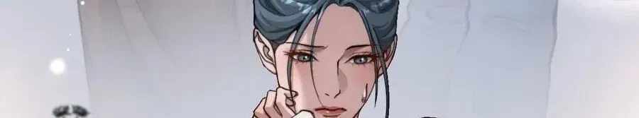 After Becoming Financially Free, They Offered Their Loyalty Chapter 103-eng-li - Page 79