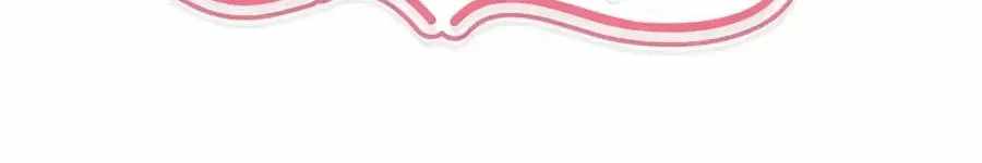 After Becoming Financially Free, They Offered Their Loyalty Chapter 102-eng-li - Page 1