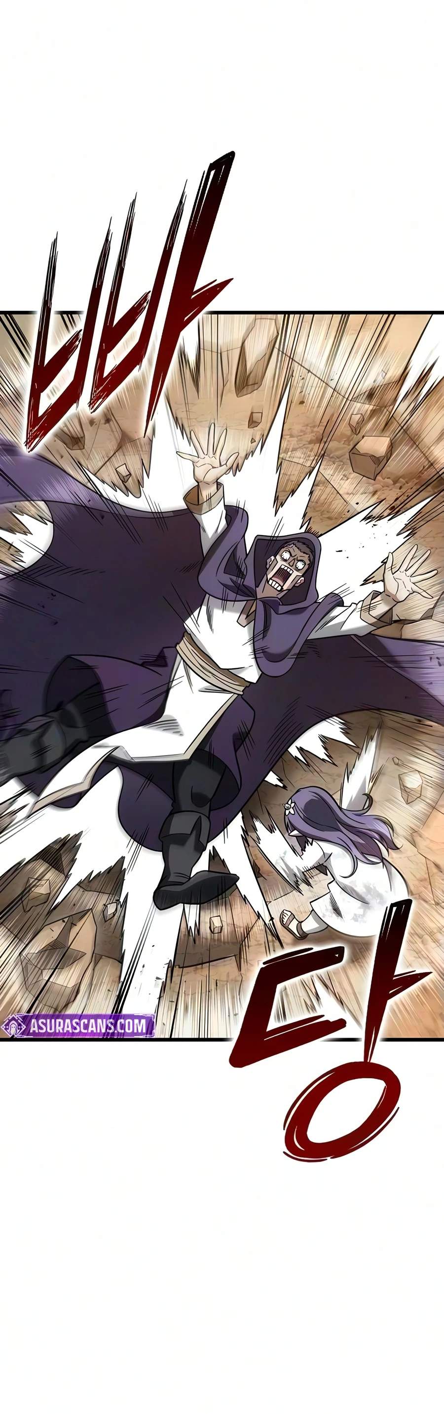 What a Bountiful Harvest, Demon Lord! Chapter 73-eng-li - Page 4