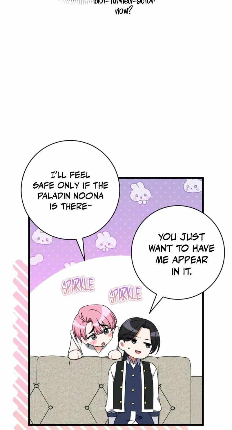 Welcome to Dungeon Hotel Chapter 94-eng-li - Page 120