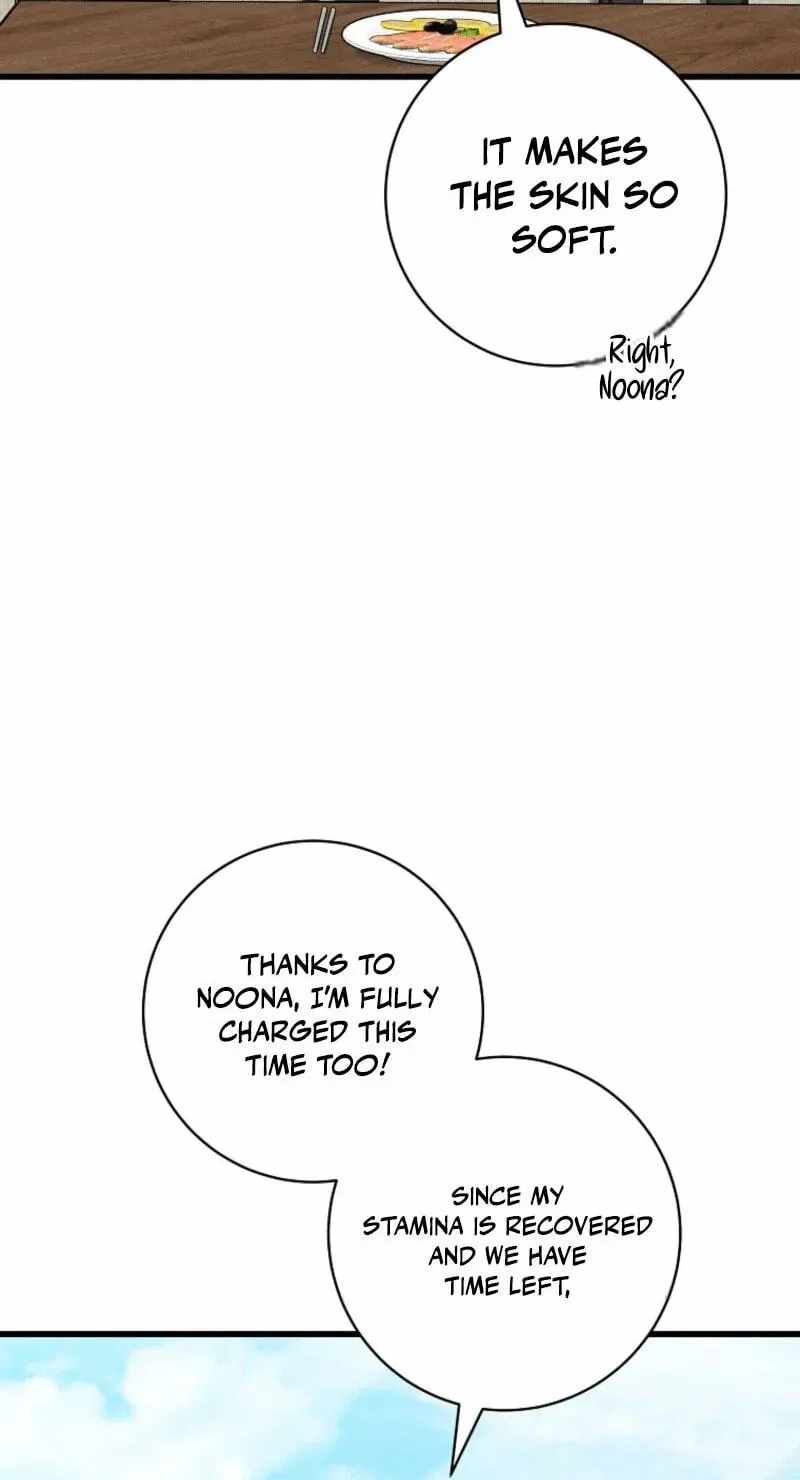 Welcome to Dungeon Hotel Chapter 94-eng-li - Page 118