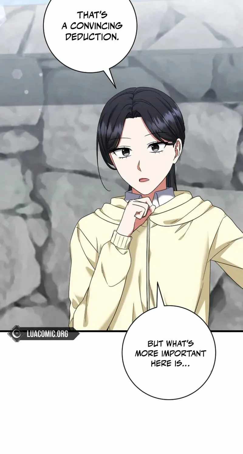 Welcome to Dungeon Hotel Chapter 94-eng-li - Page 13
