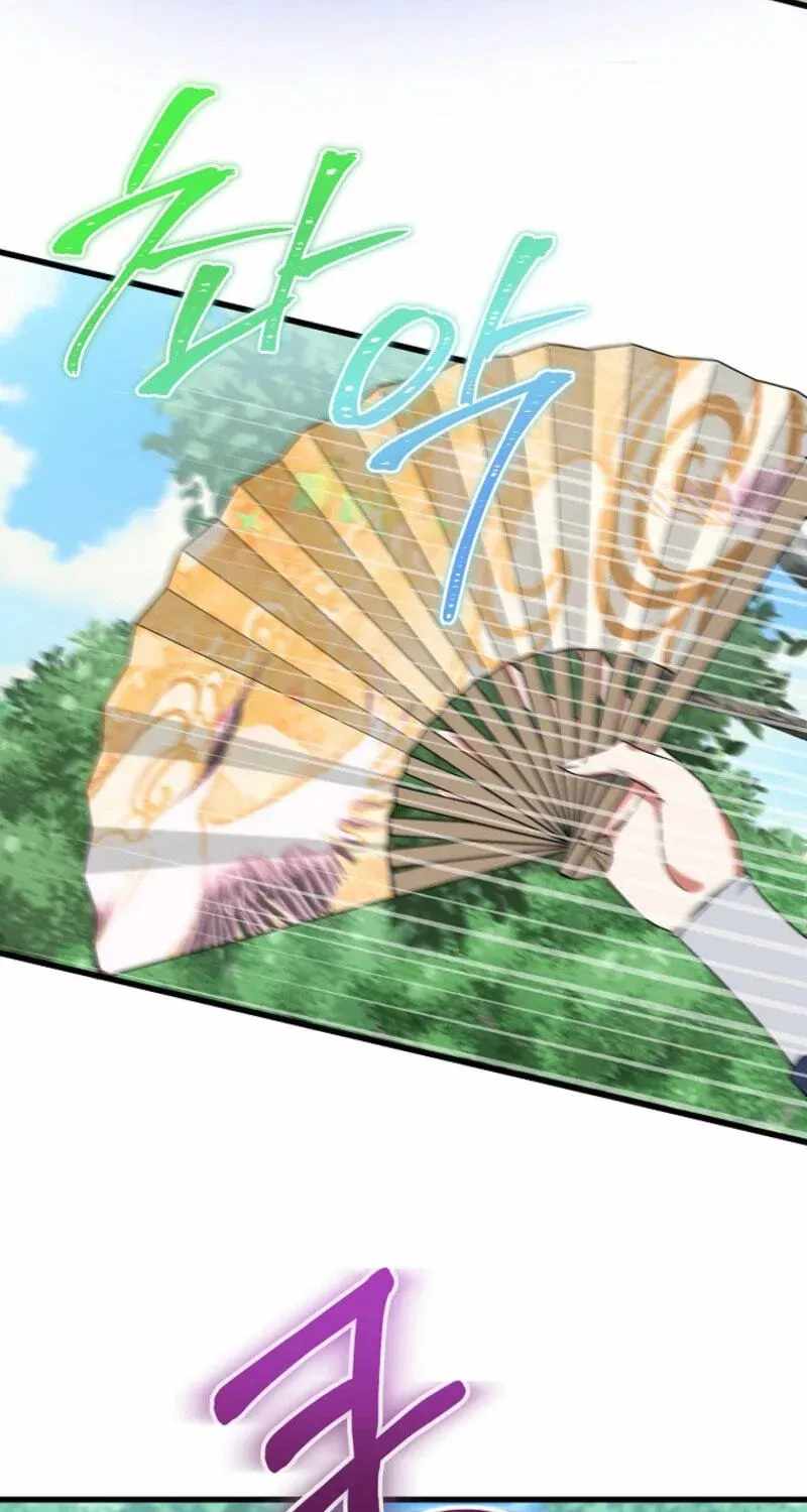 Welcome to Dungeon Hotel Chapter 94-eng-li - Page 43