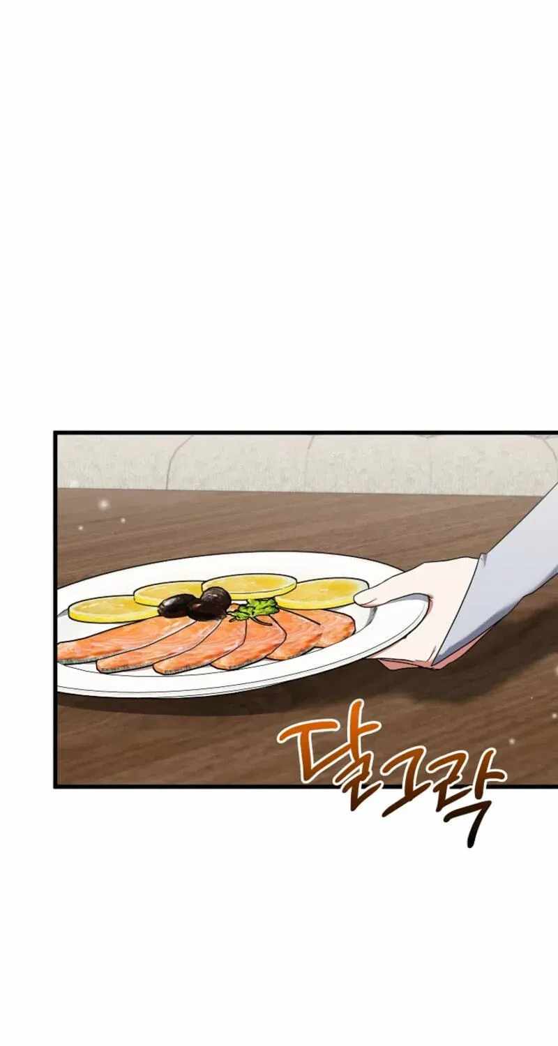 Welcome to Dungeon Hotel Chapter 94-eng-li - Page 75
