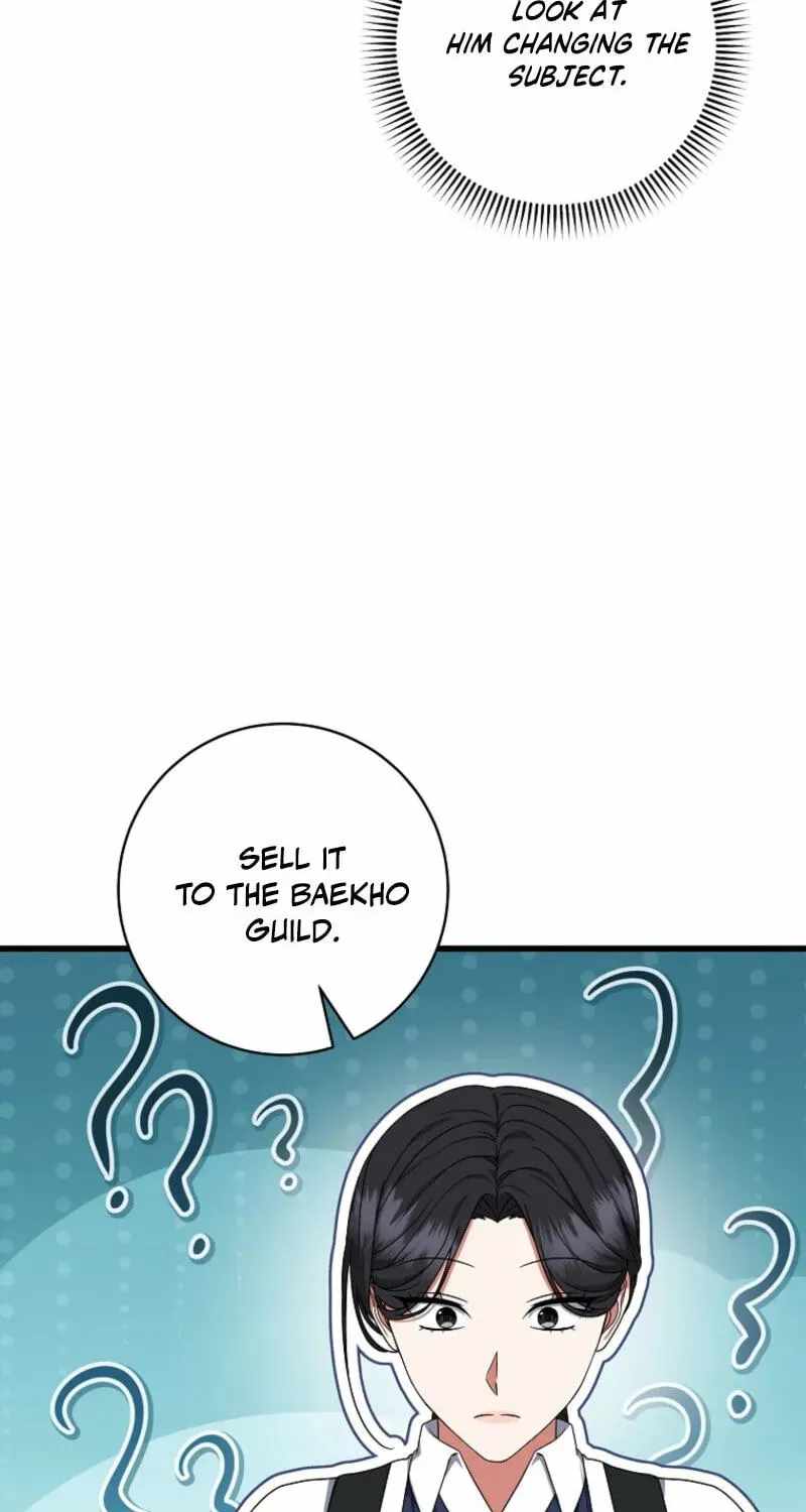 Welcome to Dungeon Hotel Chapter 94-eng-li - Page 110