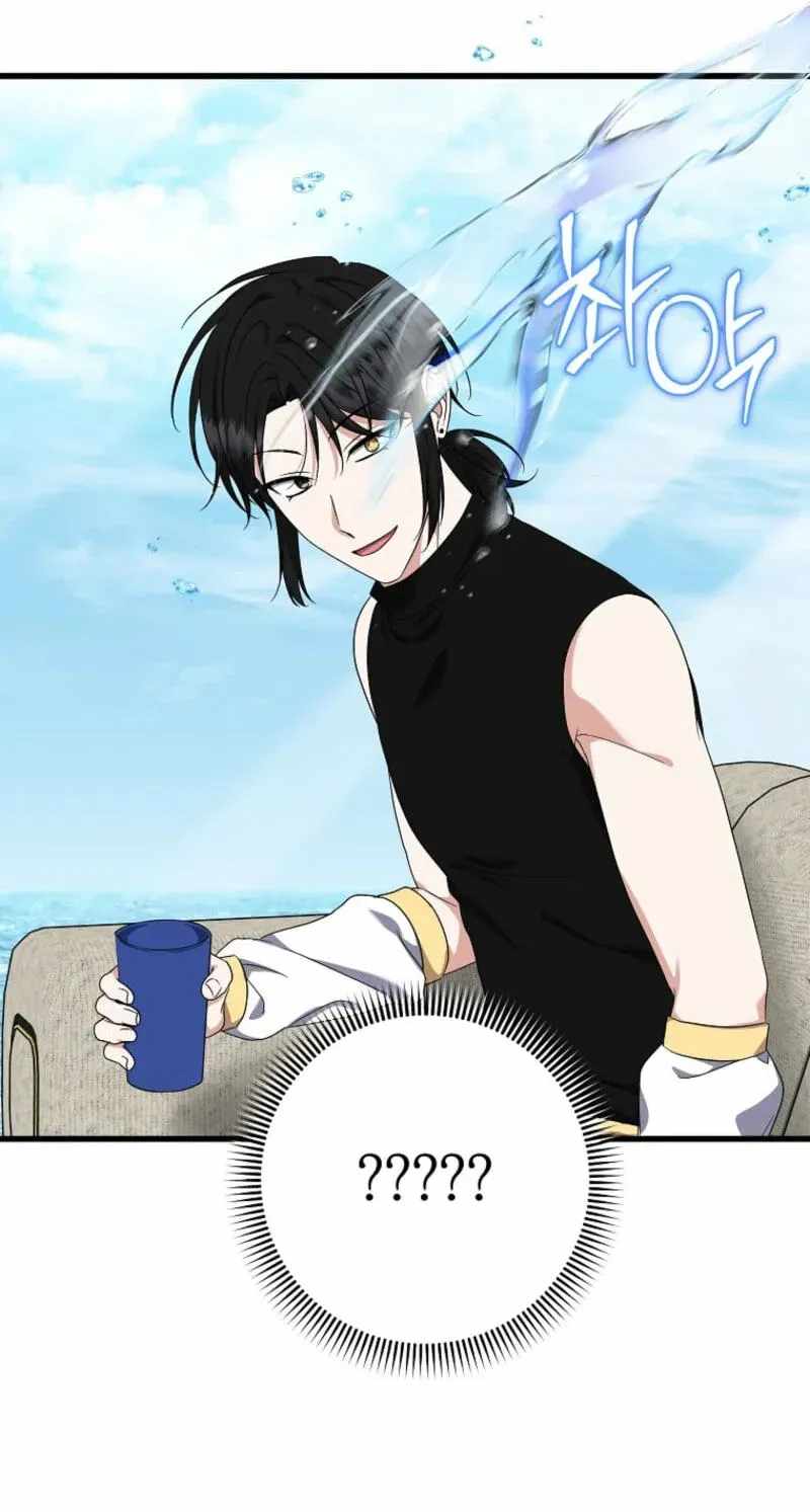 Welcome to Dungeon Hotel Chapter 94-eng-li - Page 116