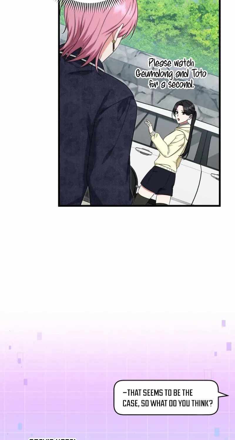 Welcome to Dungeon Hotel Chapter 94-eng-li - Page 10