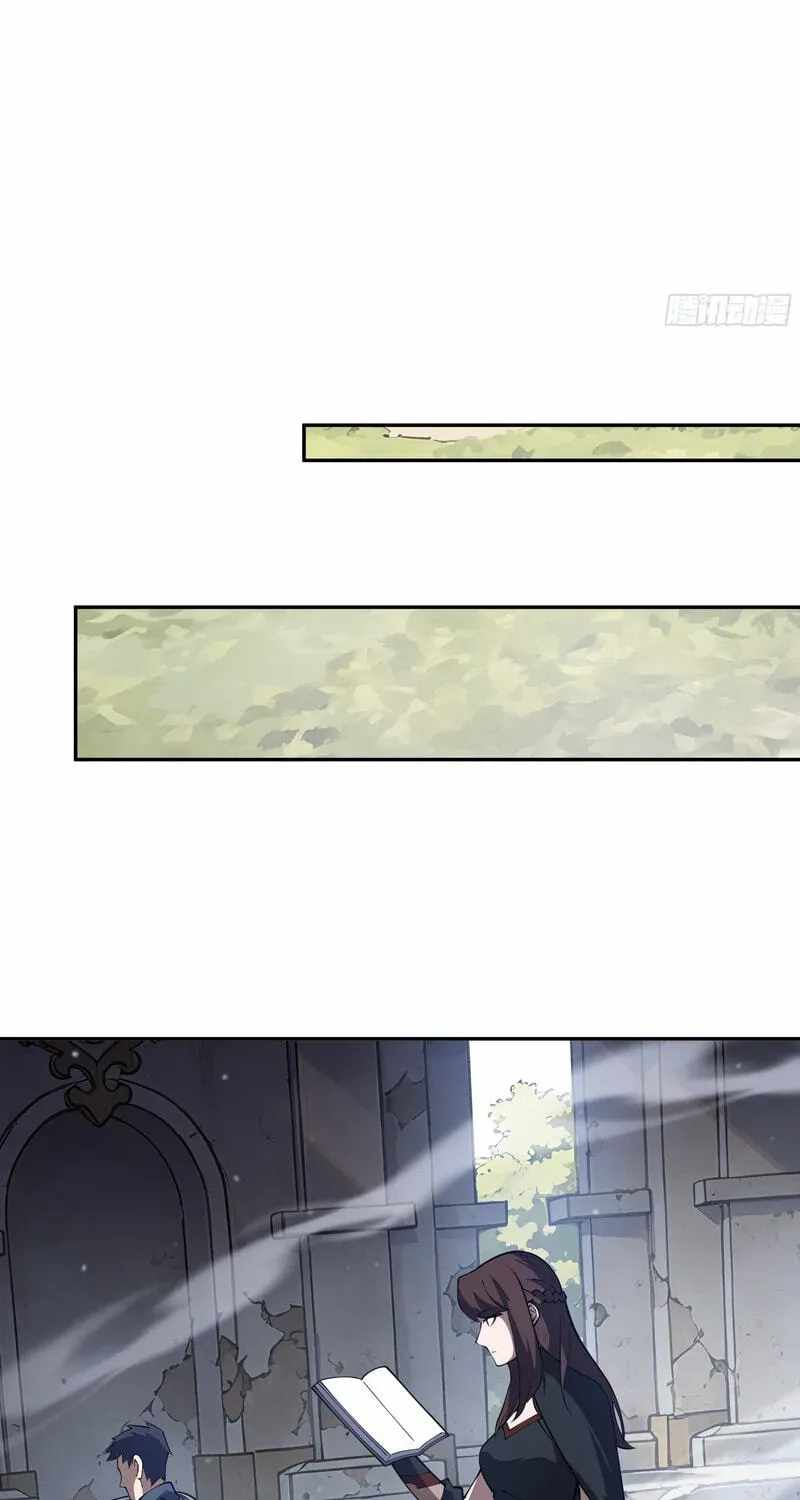 I Owe Billions in Debt, So I Was Forced to Work for an Evil God Chapter 54-eng-li - Page 68