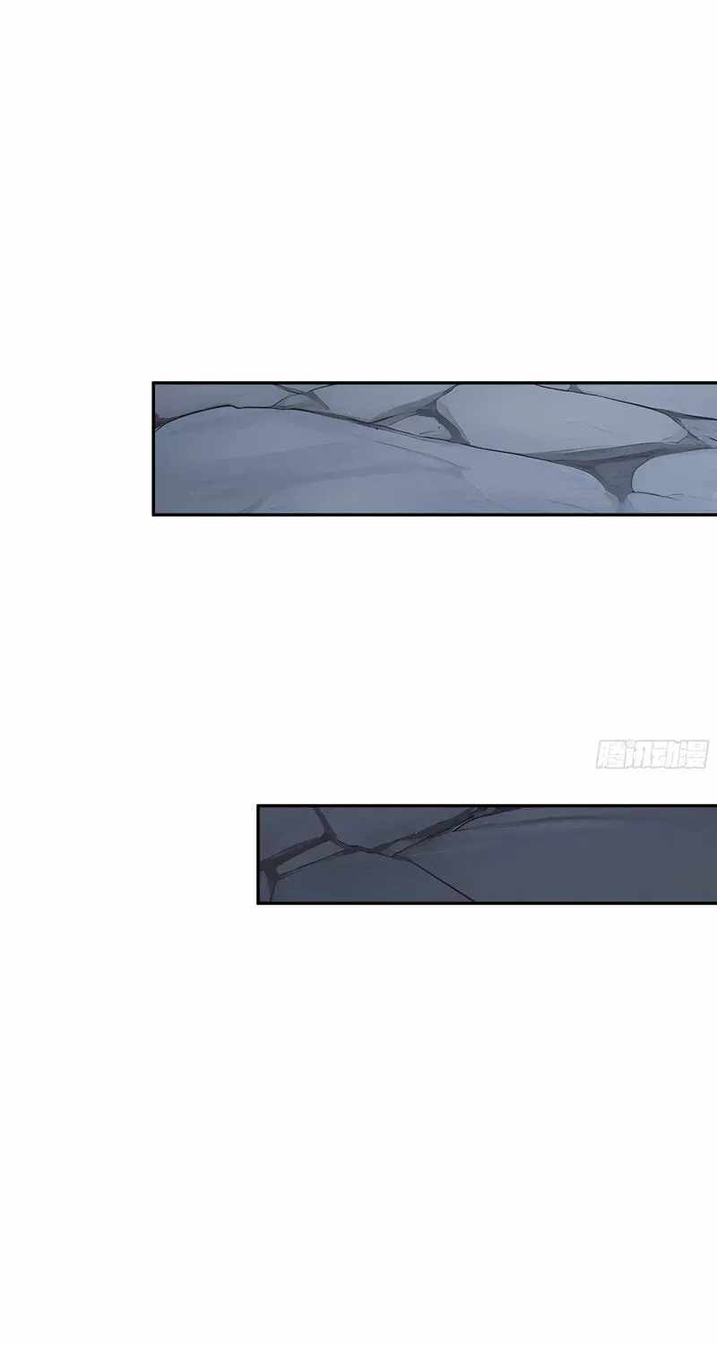 I Owe Billions in Debt, So I Was Forced to Work for an Evil God Chapter 54-eng-li - Page 39