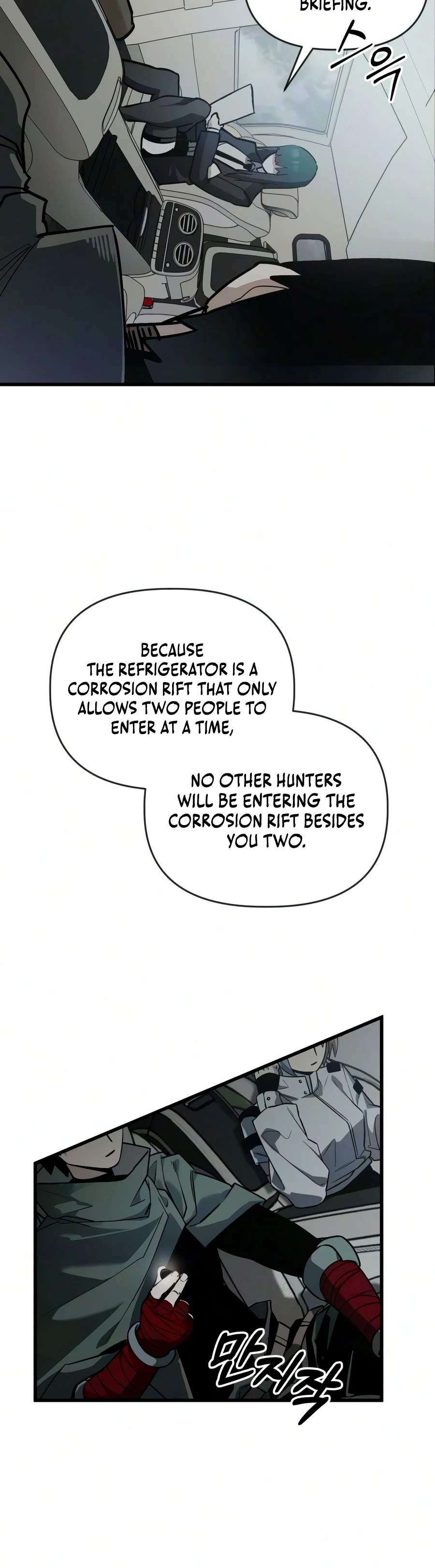 World-Saving is a Skill Chapter 31-eng-li - Page 12
