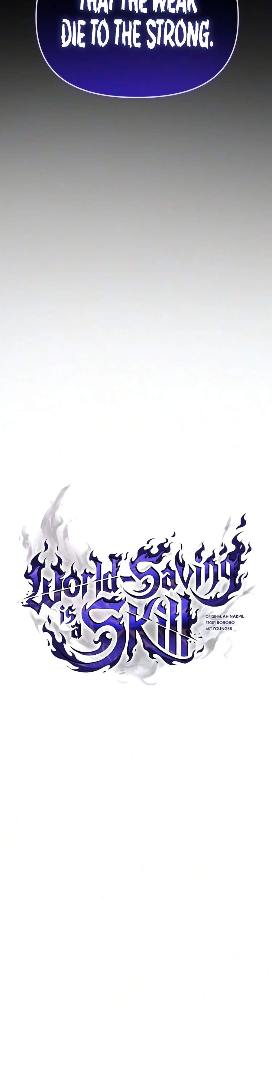 World-Saving is a Skill Chapter 31-eng-li - Page 4