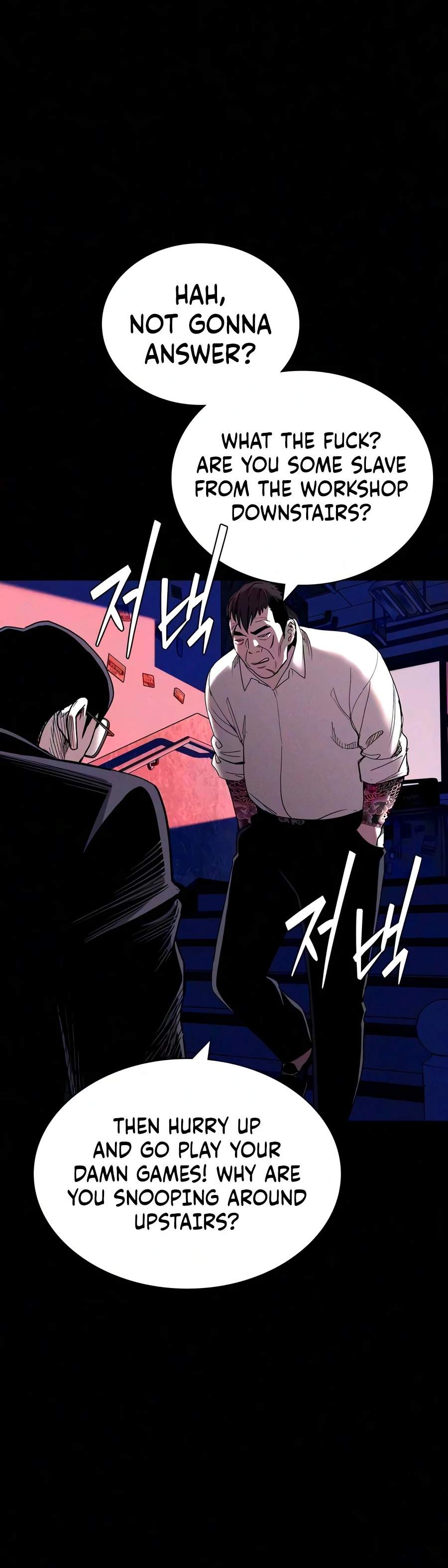 Debtbound by Blood Chapter 31-eng-li - Page 4