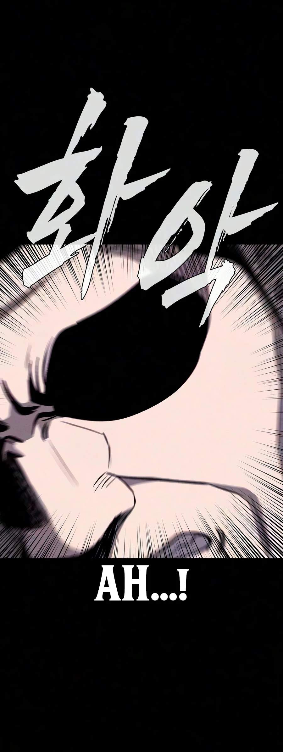 Debtbound by Blood Chapter 31-eng-li - Page 12