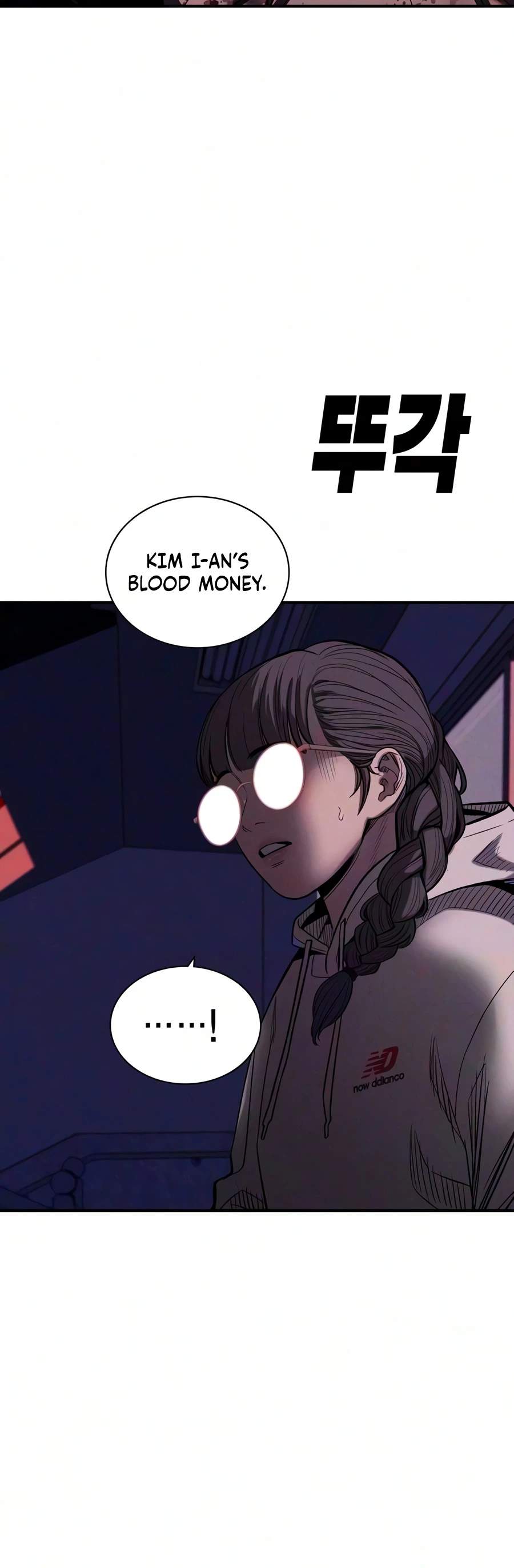 Debtbound by Blood Chapter 31-eng-li - Page 14