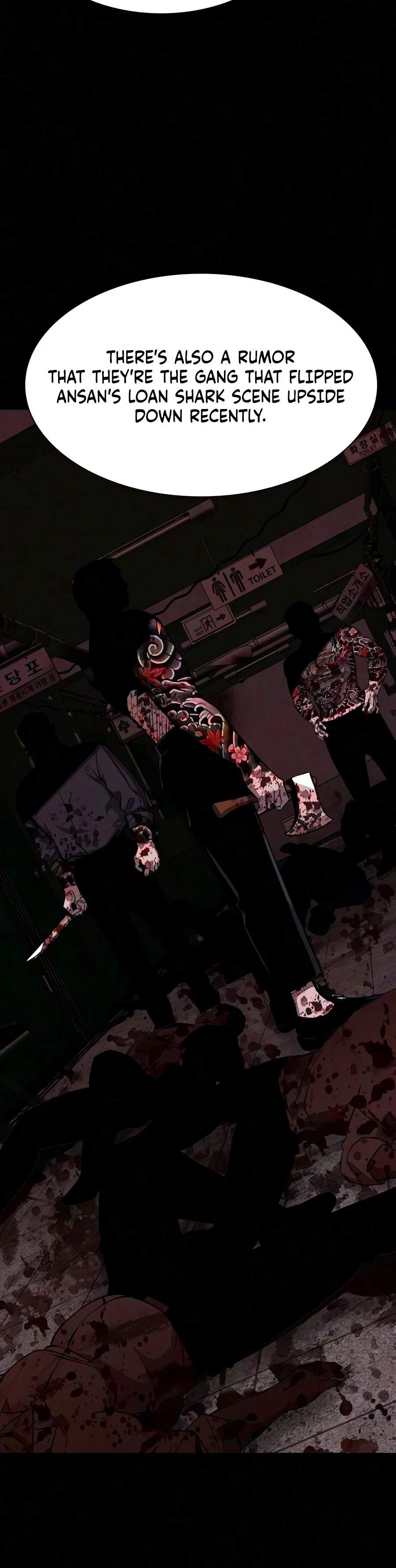 Debtbound by Blood Chapter 31-eng-li - Page 6