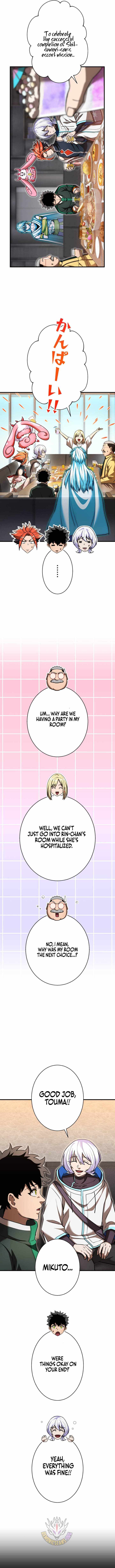 The Great Sword Hero꞉ The Scrap Loved by God Chapter 36-eng-li - Page 9