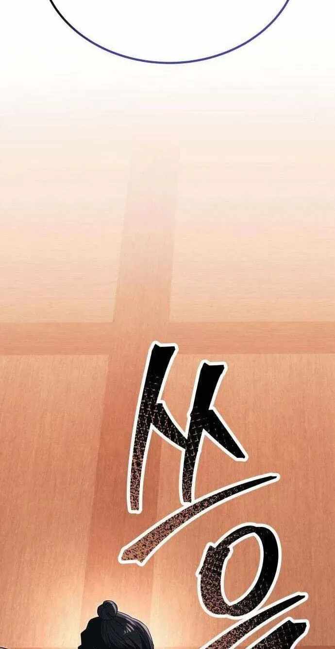 World's Strongest Straight Punch Chapter 6-eng-li - Page 200