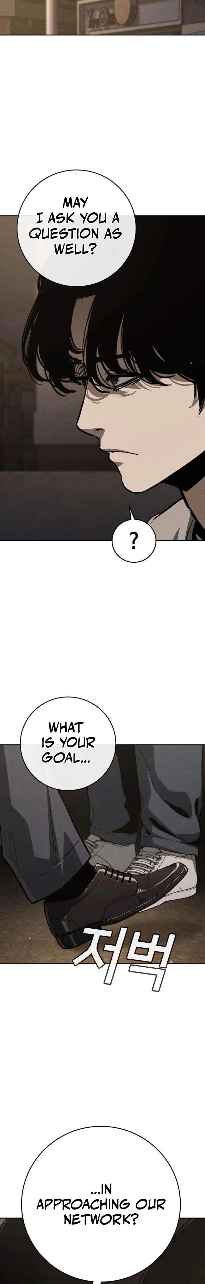 Contract Killer Enrollment Chapter 6-eng-li - Page 25