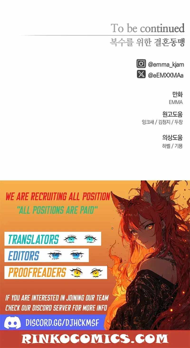 Marriage Alliance for Revenge Chapter 91-eng-li - Page 86