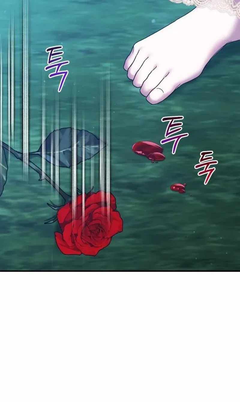 Marriage Alliance for Revenge Chapter 91-eng-li - Page 78
