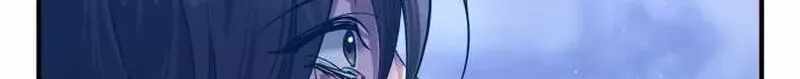 Marriage Alliance for Revenge Chapter 91-eng-li - Page 3