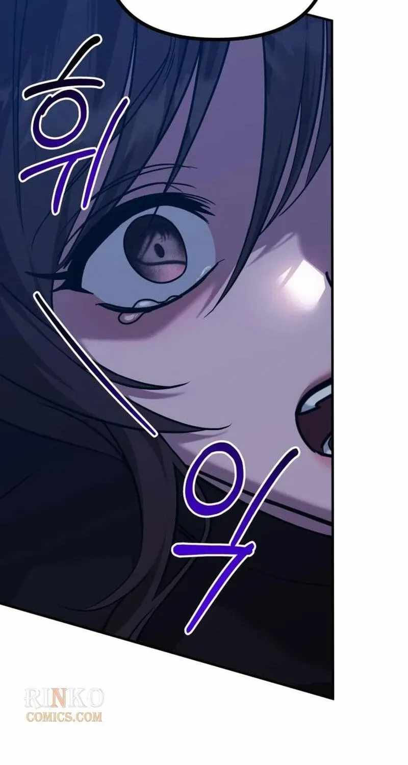 Marriage Alliance for Revenge Chapter 91-eng-li - Page 8