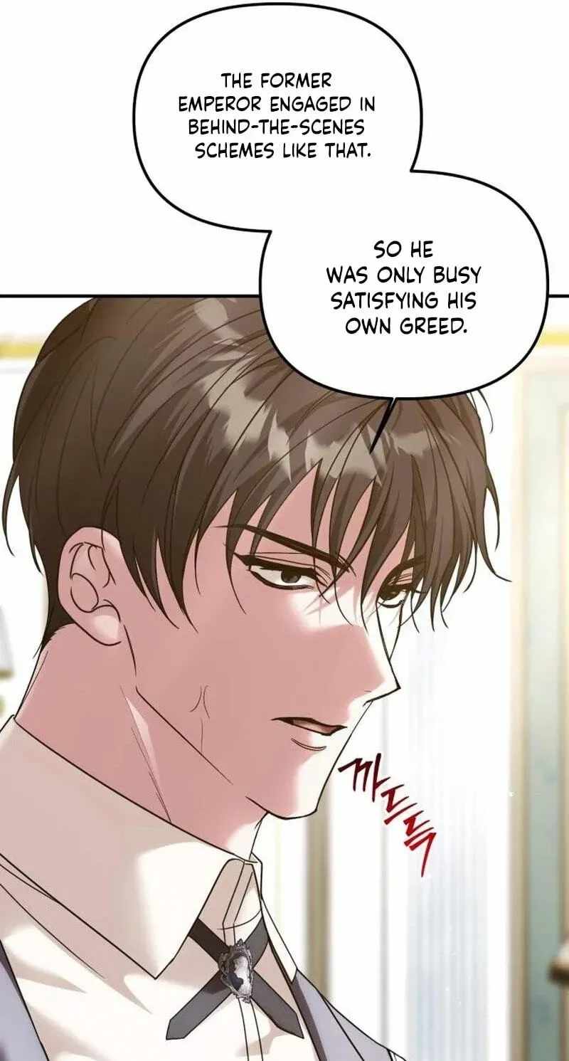 Marriage Alliance for Revenge Chapter 91-eng-li - Page 31