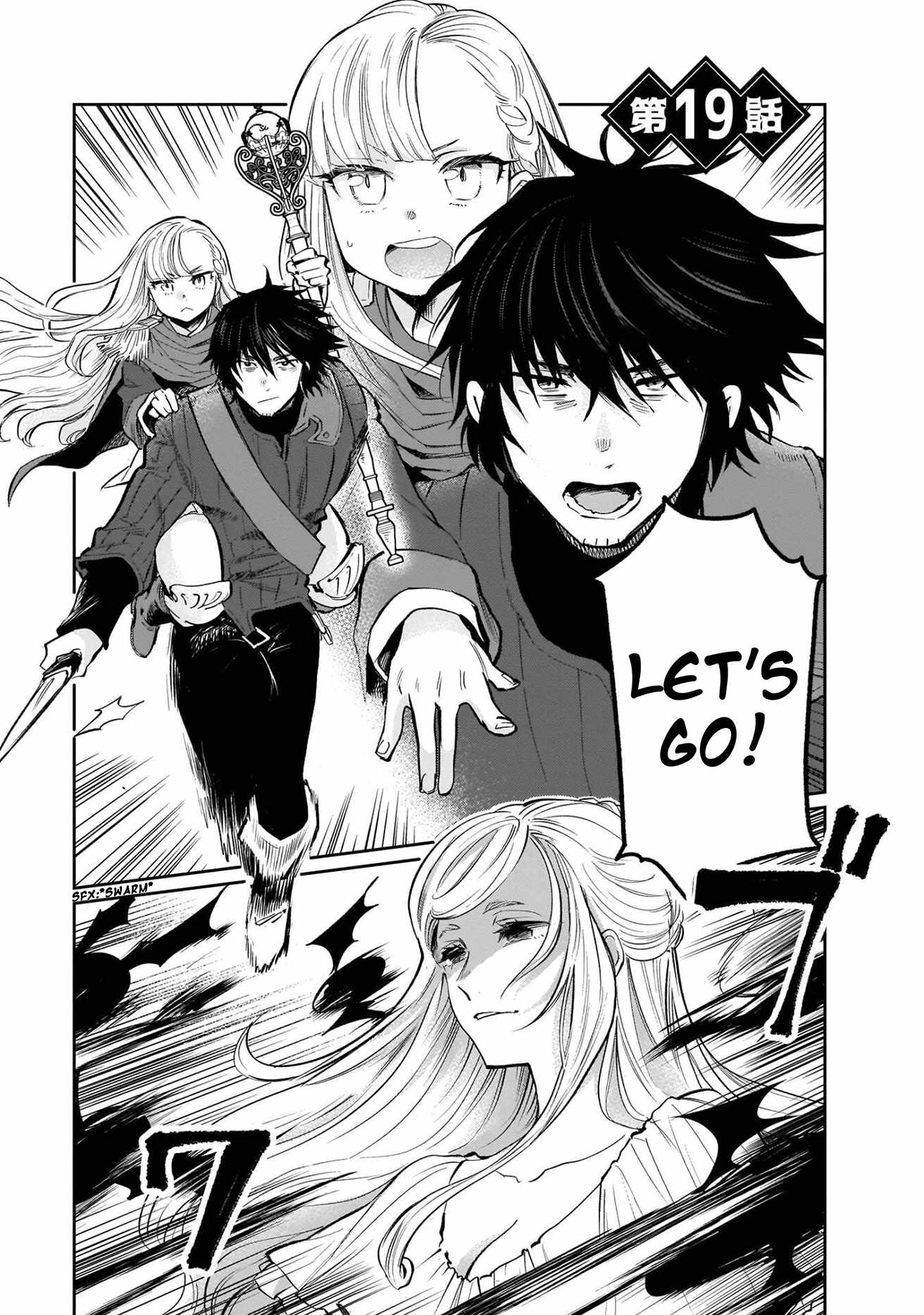 Yuusha No Gawari Ni Maou Toubatsu Shitara Tegara O Yokodoroi Saremashita Chapter 19-eng-li - Page 1